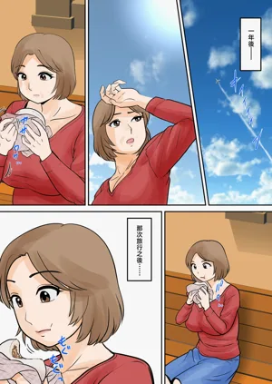 第50页图