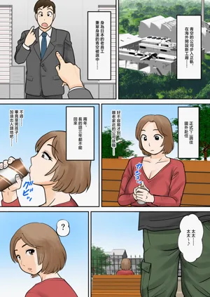 第51页图