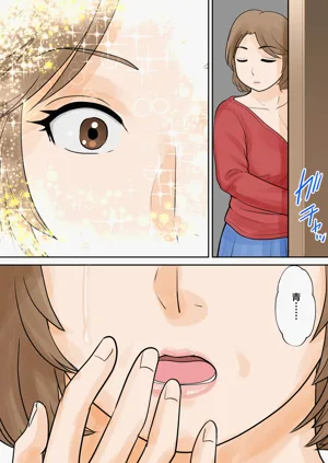 第55页图