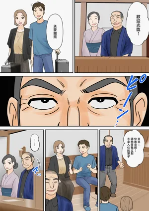 第6页图