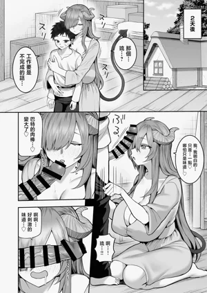 第27頁圖