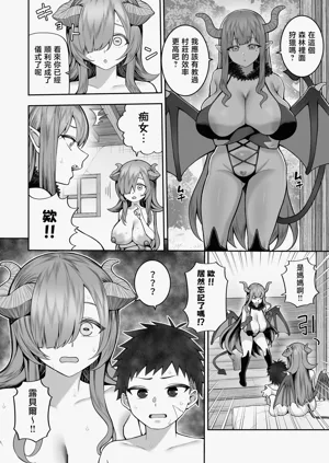 第41頁圖
