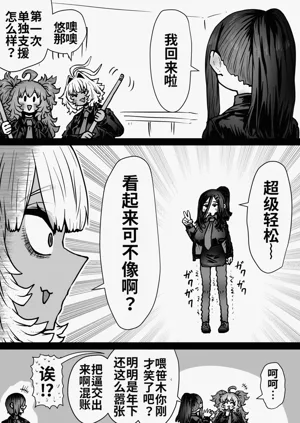 第103页图
