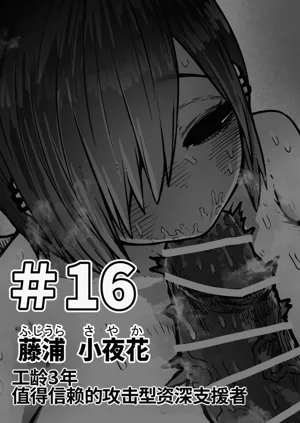 第105页图