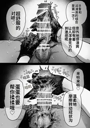 第110页图
