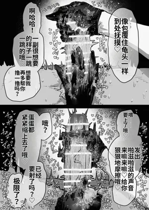 第111页图