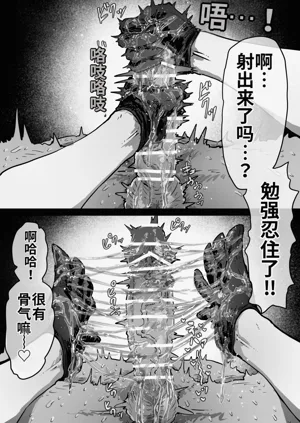 第112页图