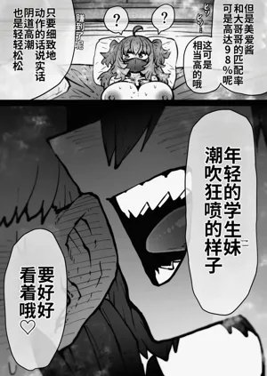 第13页图