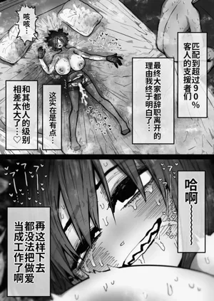 第134页图