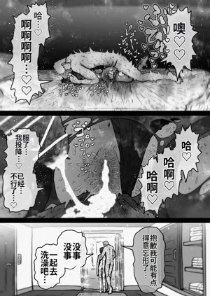 第137页图