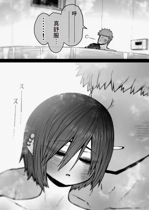 第138页图