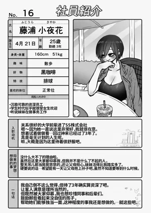 第140页图