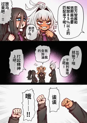 第155页图