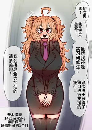 第157页图