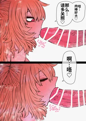 第159页图