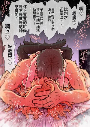 第172页图