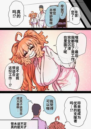 第176页图