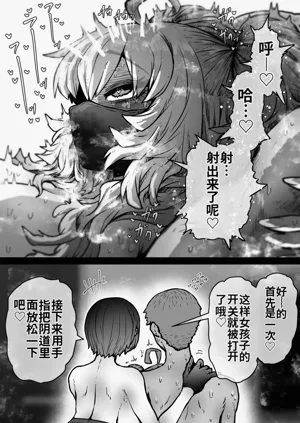 第18页图