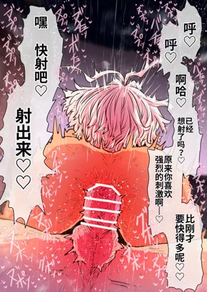 第193页图