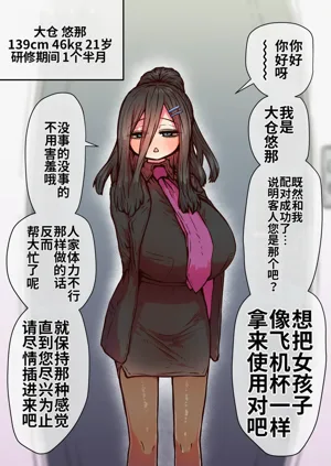 第204页图