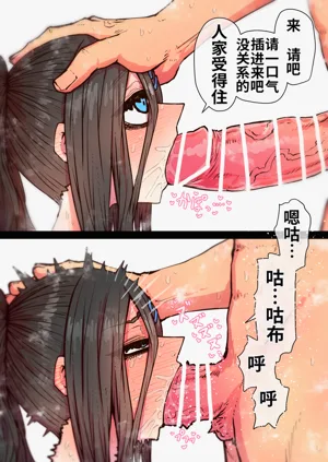 第206页图