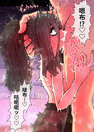 第208页图