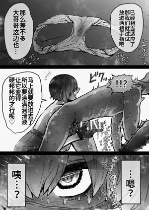 第21页图