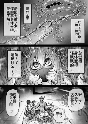 第22页图