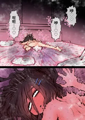 第222页图