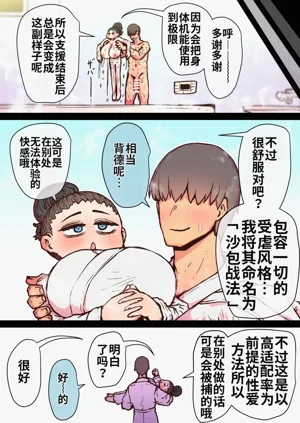 第223页图