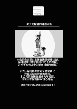 第224页图