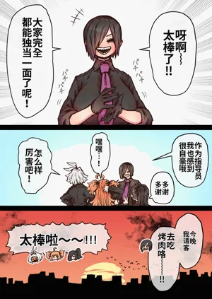 第225页图
