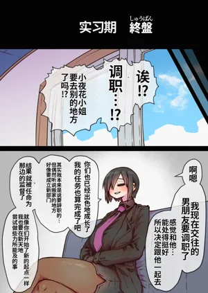 第228页图