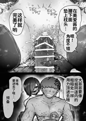 第23页图