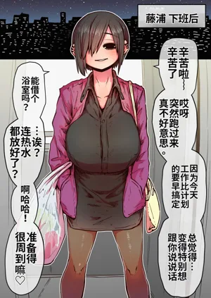 第231页图