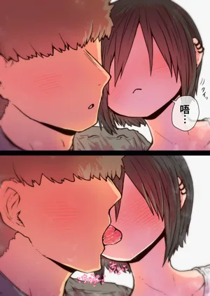 第233页图