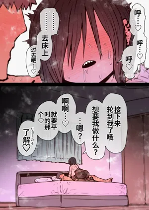 第237页图