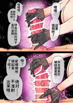 第239页图