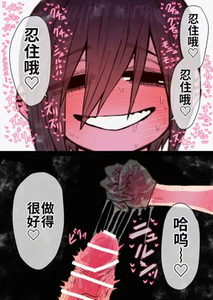 第241页图