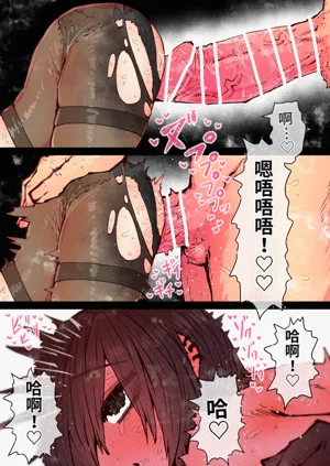 第243页图