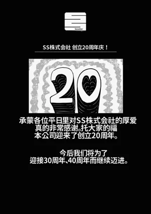 第254页图
