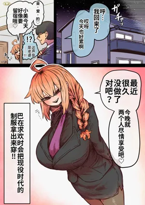 第262页图