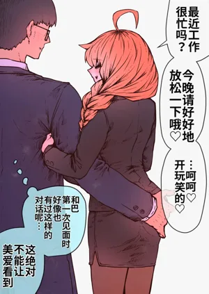 第263页图