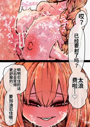 第267页图