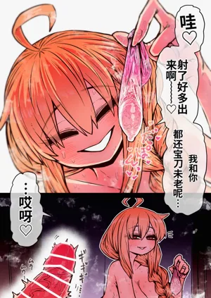 第273页图