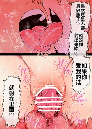 第277页图