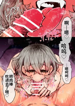 第288页图