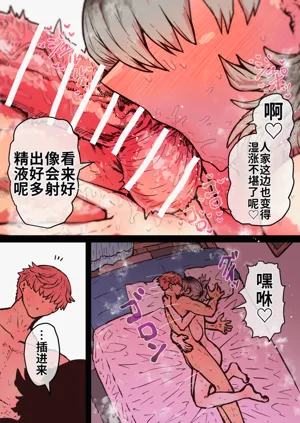第289页图