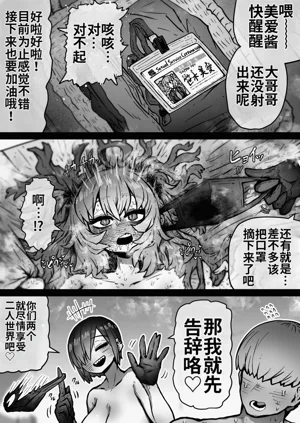 第29页图