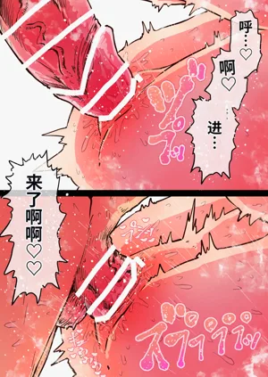 第291页图